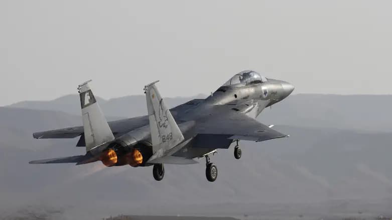 IAF operating in Yemen strike