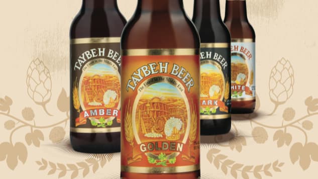 'Palestinian' Taybeh Beer from Ramallah