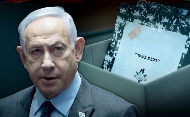 Prime Minister Benjamin Netanyahu