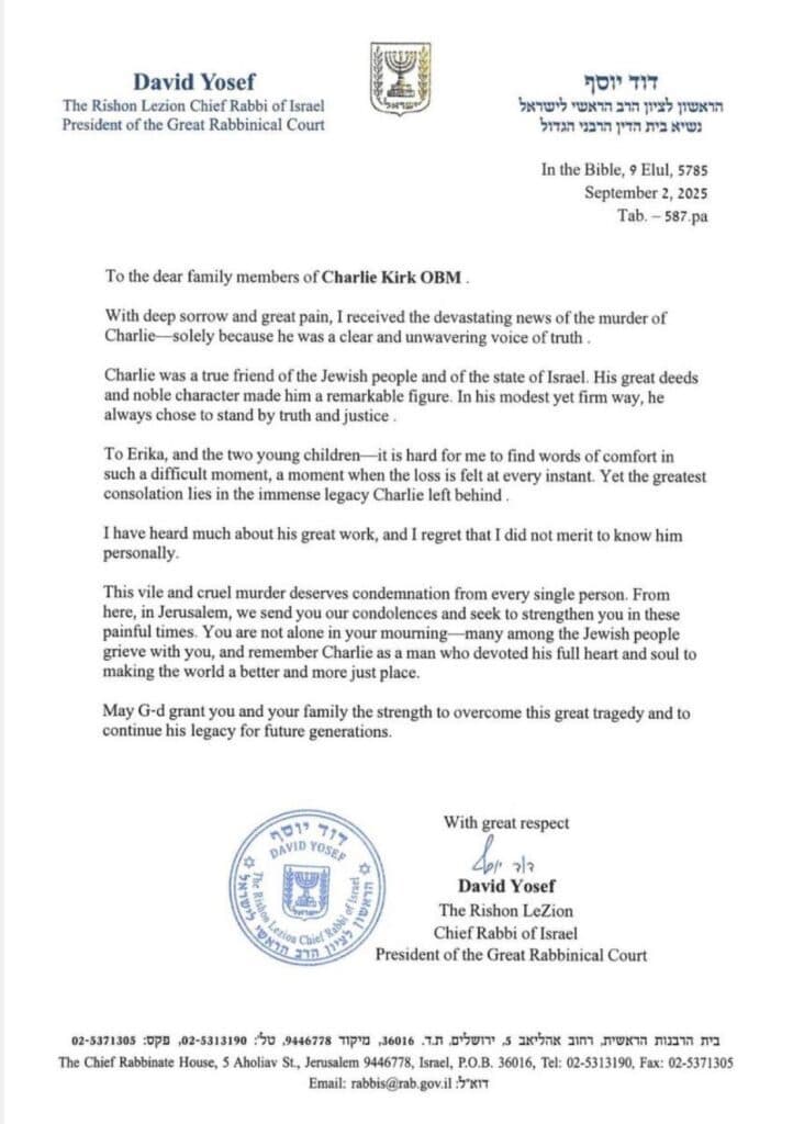 Copy of the letter sent by Chief Rabbi David Yosef