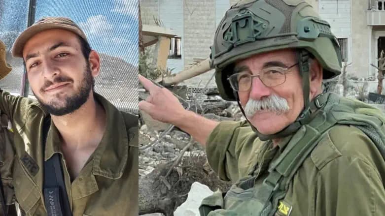 Sergeant Gur Kehati, a 20-year-old soldier from the Golani 13th Battalion, and Ze'ev (Jabo) Erlich, a 70-year-old Land of Israel scholar.