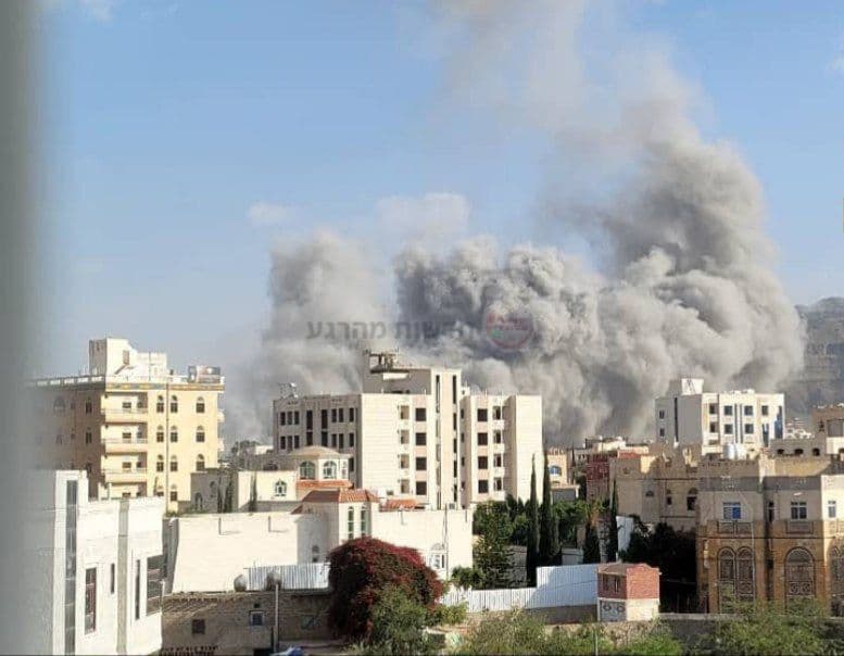 Israeli strike in Yemen