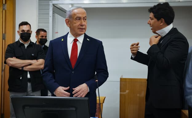 Netanyahu during press conference