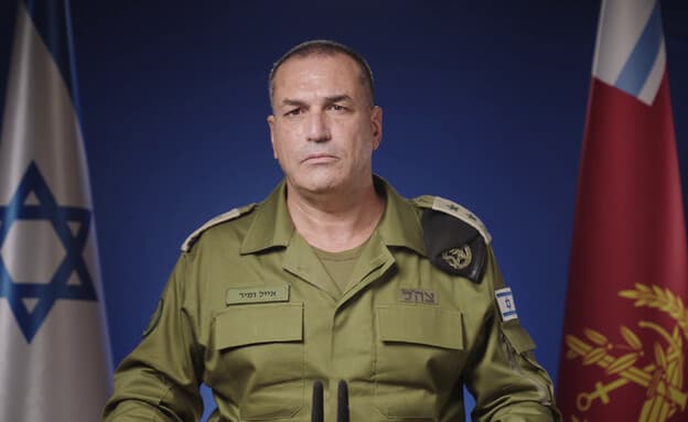 IDF Chief of Staff Lt. Gen. Eyal Zamir