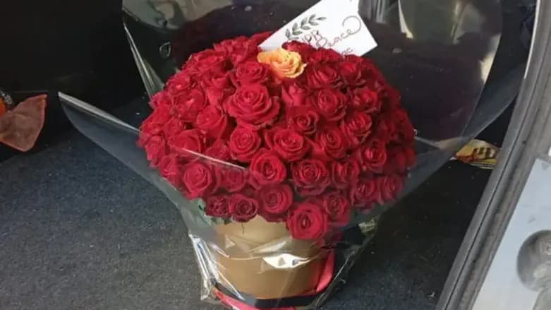 The flowers supposedly left by Iranian agents in Nuclear Scientists car 