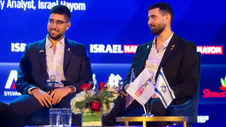 Former hostages Evyatar David and Guy Gilboa-Dalal