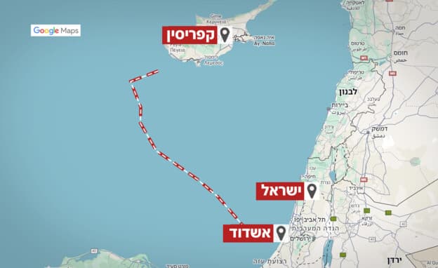 The route of the missing yacht