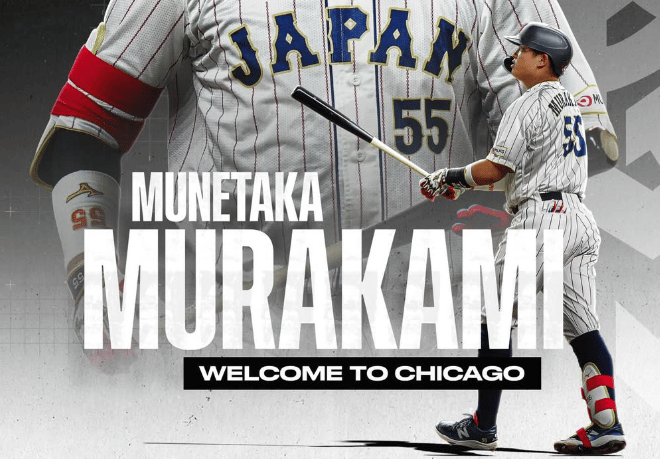 The White Sox post announcing the Murakami signing.