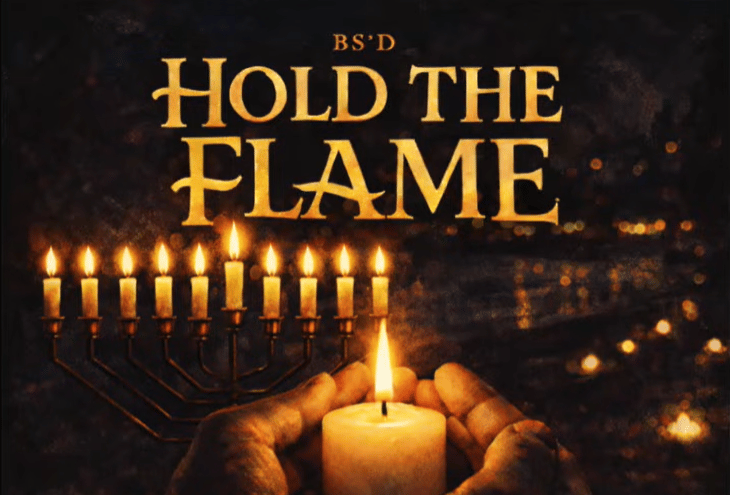 A screenshot of the cover art of the new single.