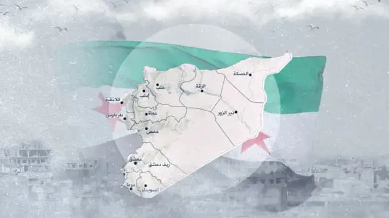 The official Syrian map