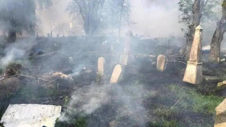 Desecrated Jewish cemetery in Ukraine