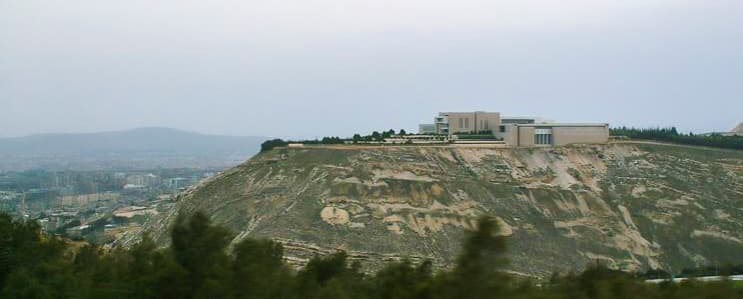 People's Palace in Damascus