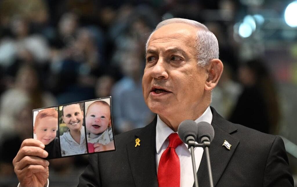 Benjamin Netanyahu during speech on Bibas murder