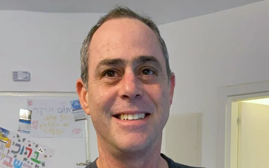 Murdered hostage Tsachi Idan 