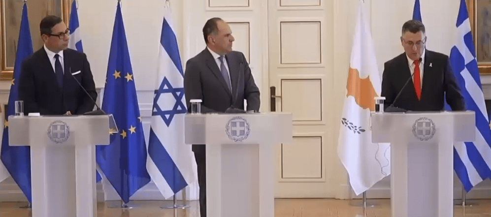 Foreign Minister Sa'ar.