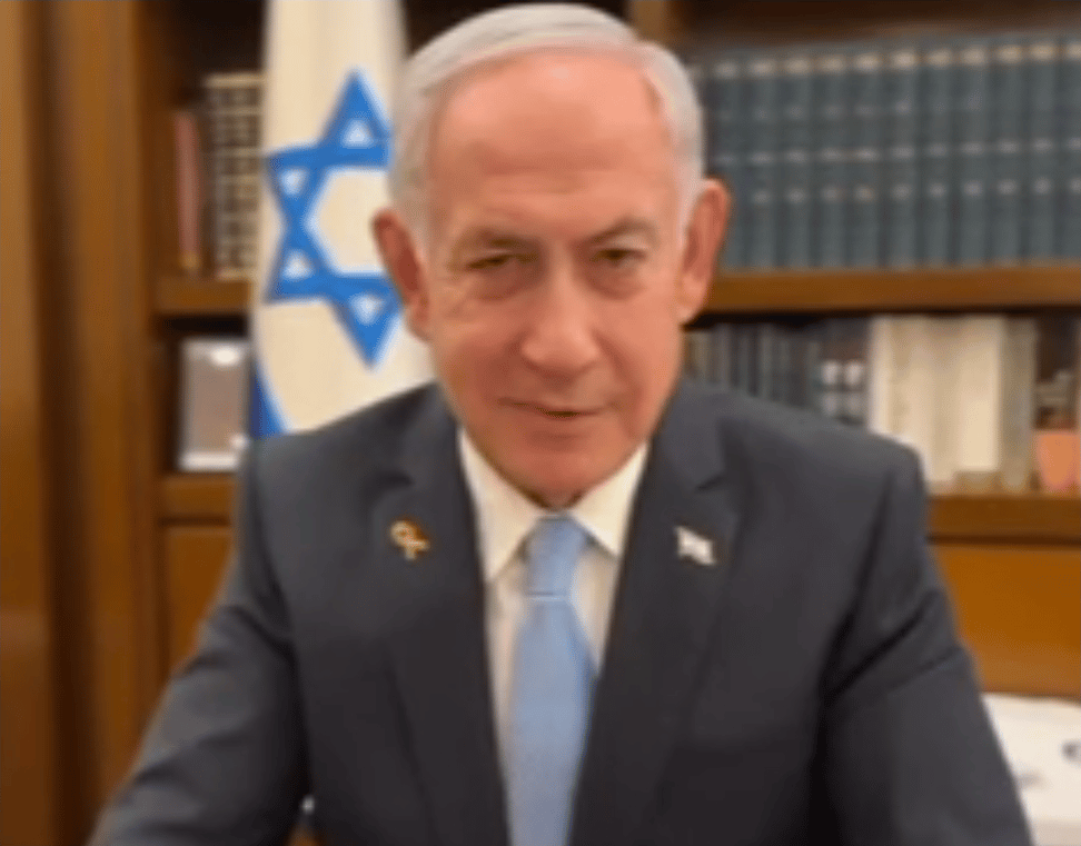 Prime Minister Benjamin Netanyahu.