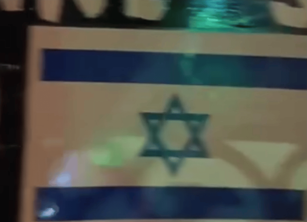 An Israeli flag in "Palestine Square."