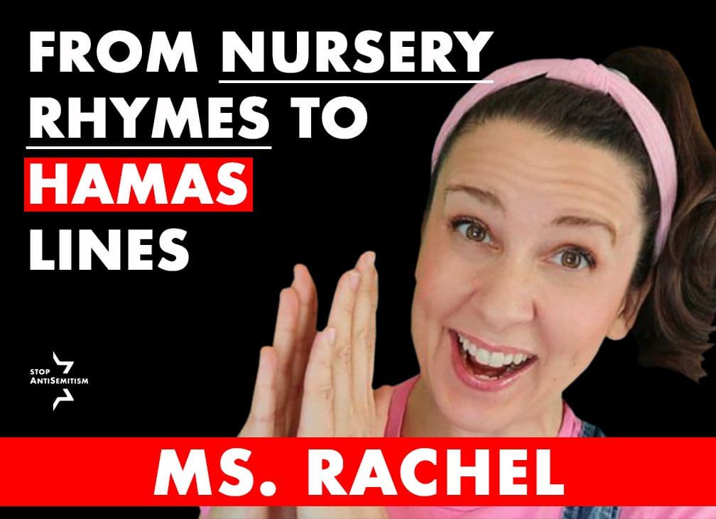 Miss Rachel loves Hamas