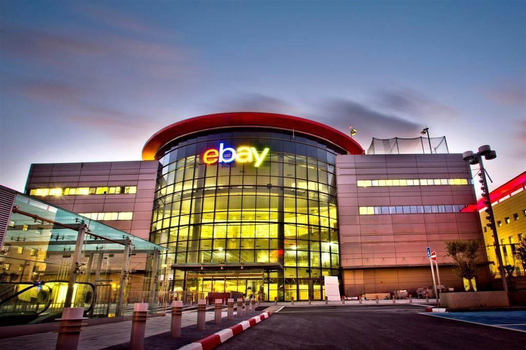 eBay R&D building in Netanya