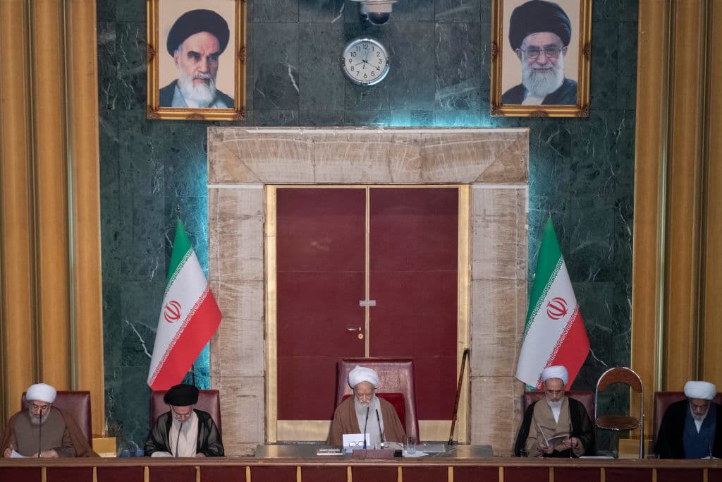 Iranian court