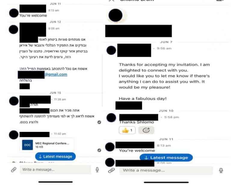 An example of the correspondence between the Iranian entity and the Israeli citizen on "LinkedIn" background