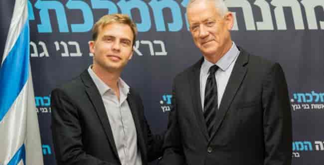 Photo: Yosef Mizrahi background
