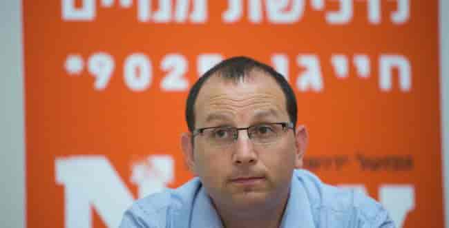 Guy Harel background
