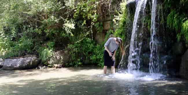 The Hasbani River background
