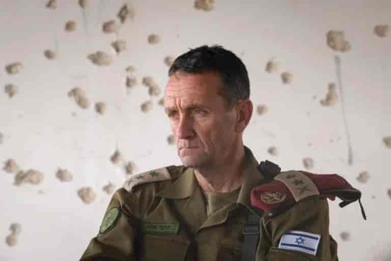 Lt. Gen. Herzi Halevi, surprising support background