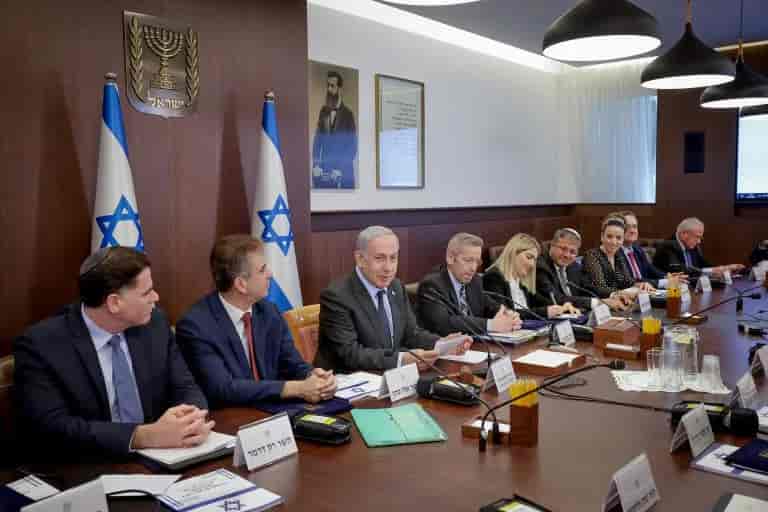 Government meeting background