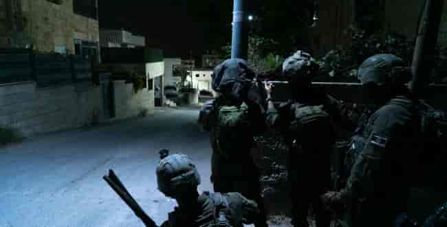 The forces last night background