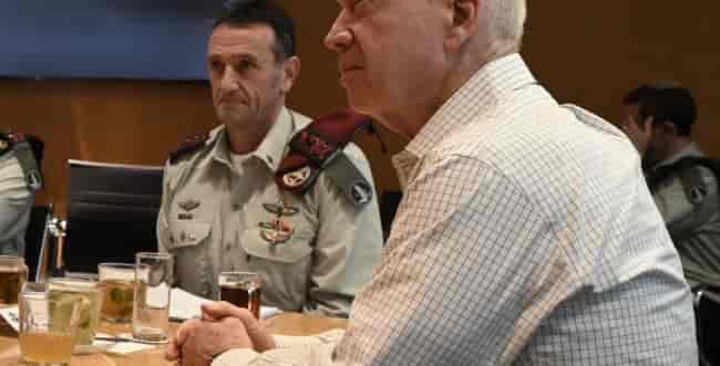 Photo: Ariel Harmoni, Ministry of Defense. background