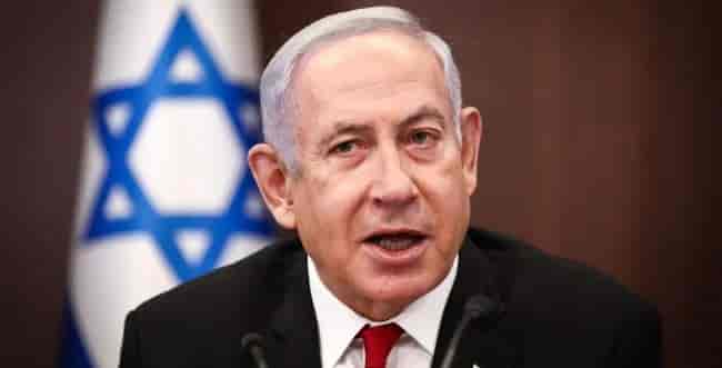Benjamin Netanyahu background