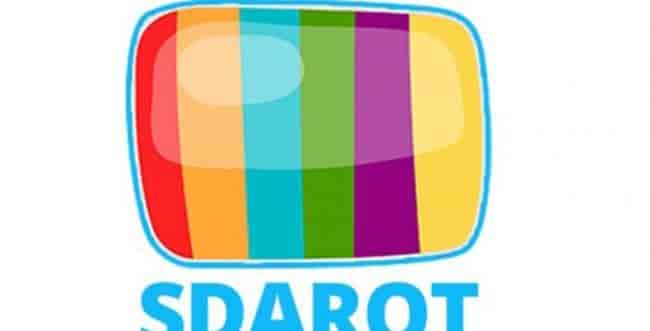 SDAROT website (screenshot) background