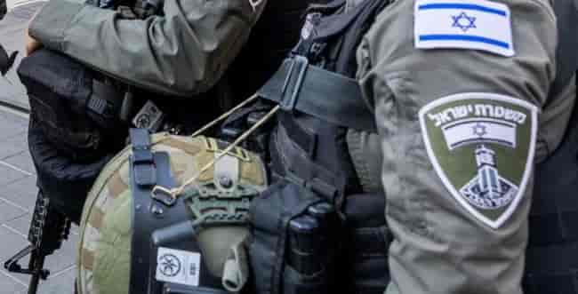 Israel Border Police background