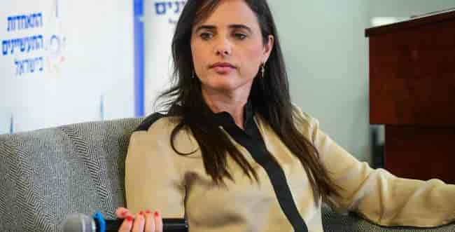 Ayelet Shaked background