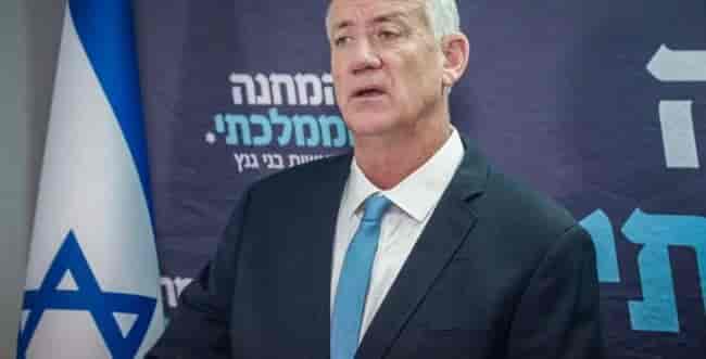 Benny Gantz background