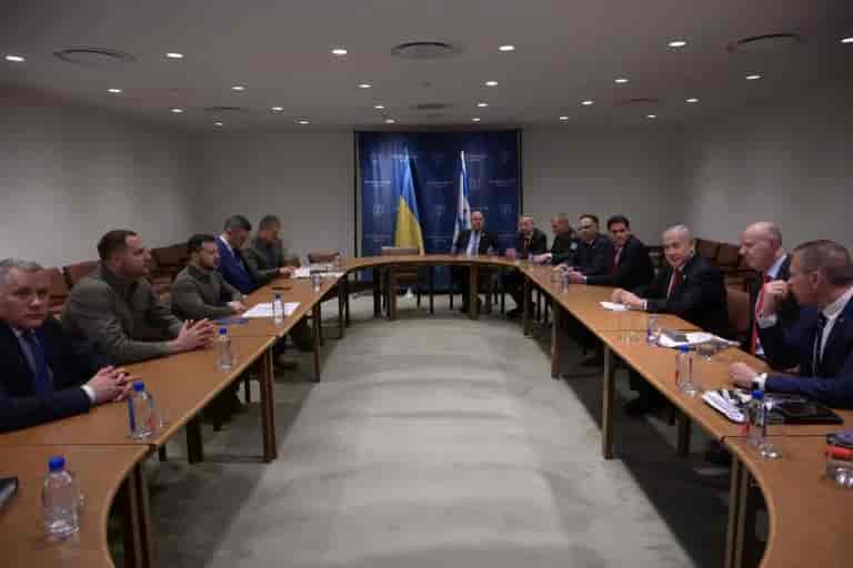 The meeting background