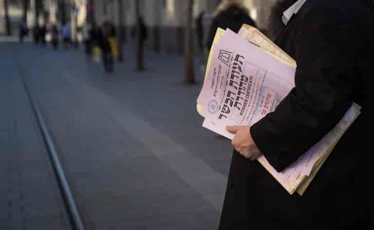 Kosher certificates background