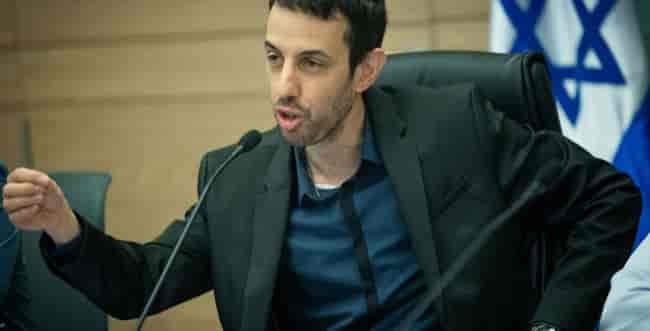 Photo: Yonatan Sindel/Flash 90 background