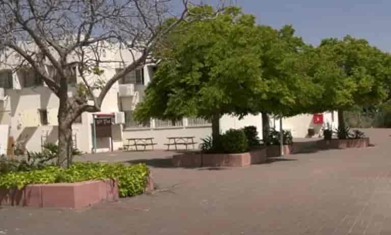 Educational Campus Sha'alvim background