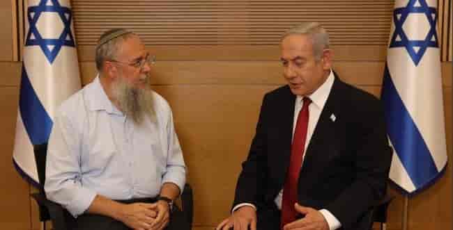 Netanyahu and Naman background