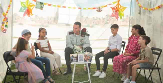 The children and Halevi background
