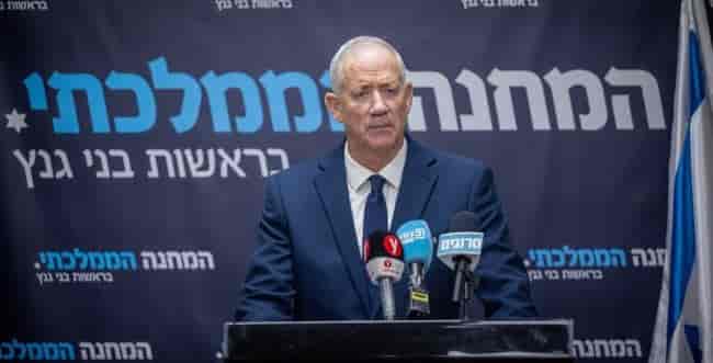 Benny Gantz background