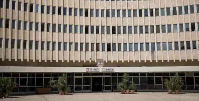 Ministry of Education background