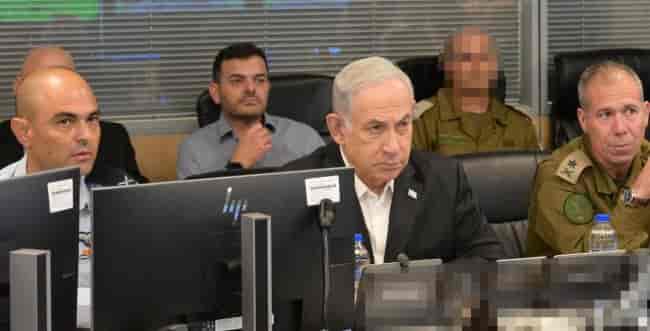 Photo: Amos Ben Gershom/Government Press Office background