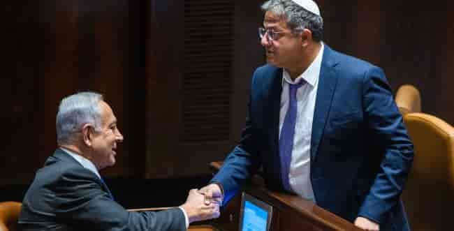 Ben Gvir and Bibi. background