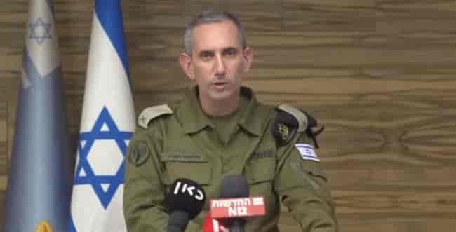 Photo: IDF Spokesperson background