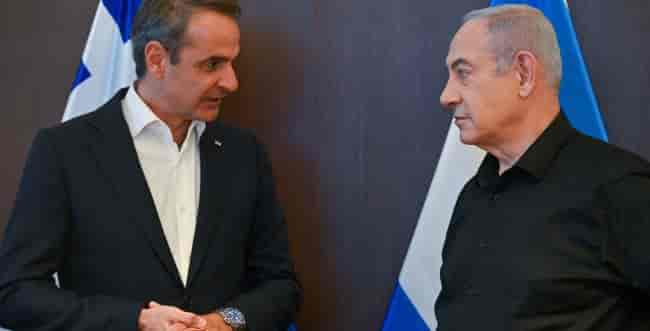 Prime Minister Mitsotakis and Netanyahu. background