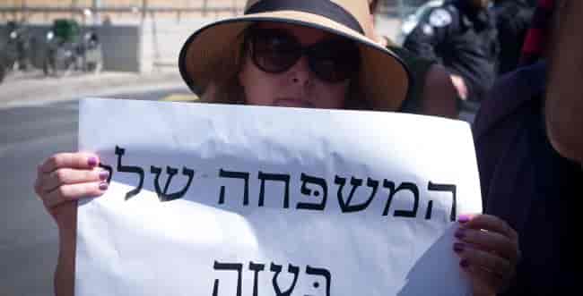 Photo: Avshalom Sassoni, Flash 90 background